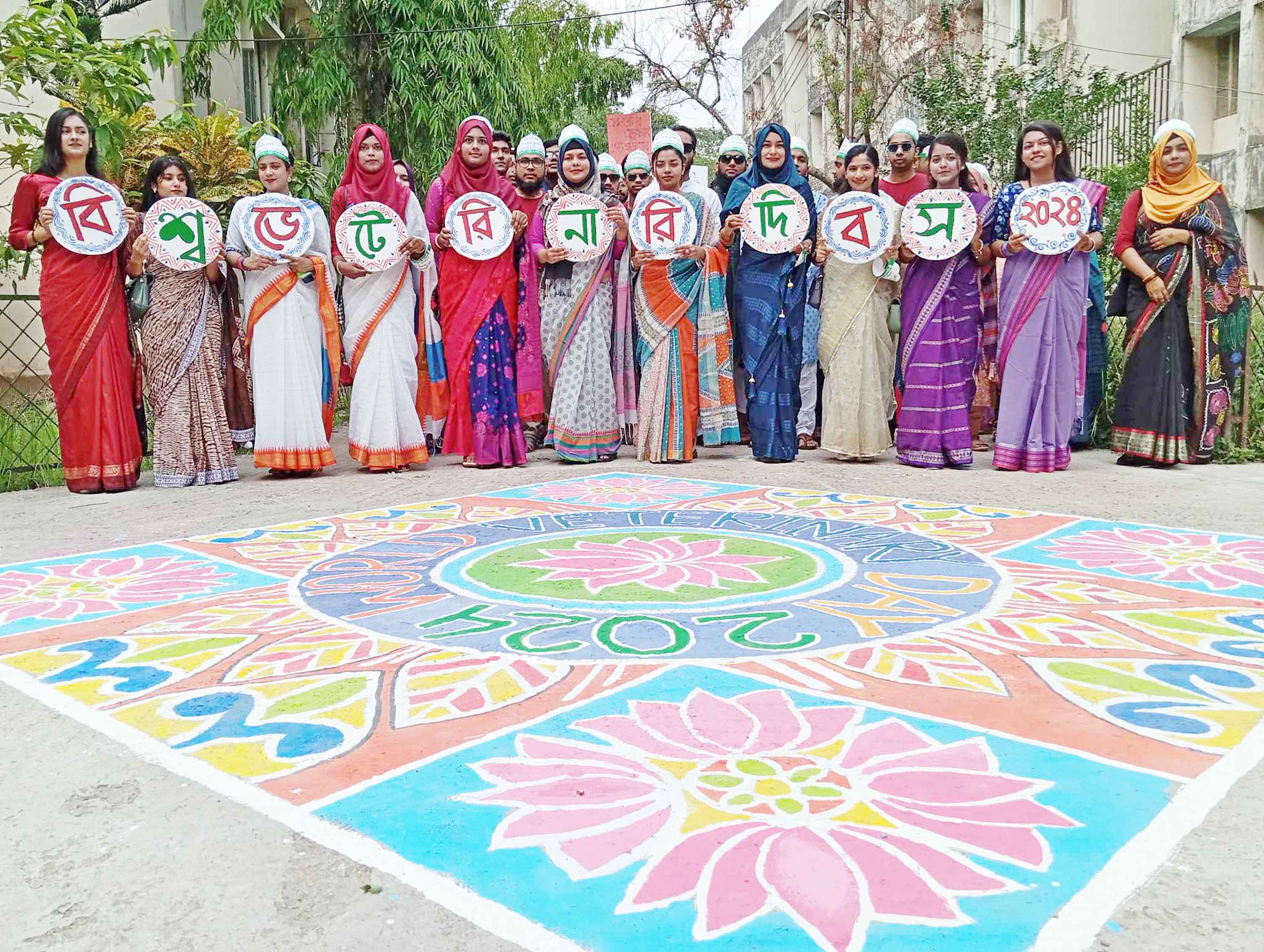 পবিপ্রবিতে বিশ্ব ভেটেরিনারি দিবস পালিত