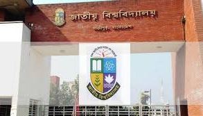 জাতীয় বিশ্ববিদ্যালয়ের  ৮ মে’র পরীক্ষা স্থগিত