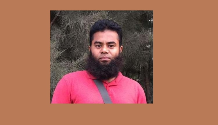 লালপুরে আওয়ামী লীগ নেতাকে গুলি করে হত্যা