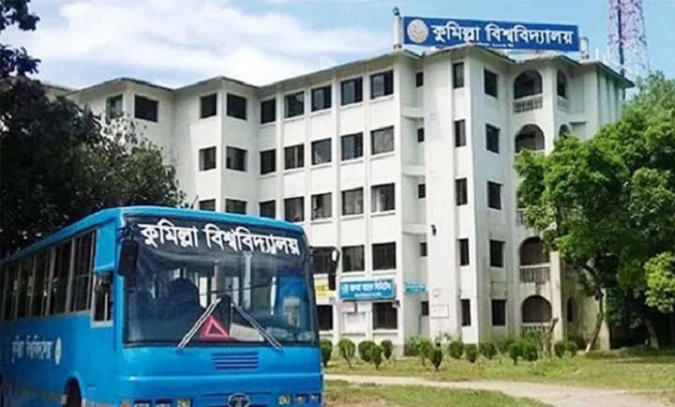 অনির্দিষ্টকালের জন্য কুমিল্লা বিশ্ববিদ্যালয় বন্ধ, হল ছাড়ার নির্দেশ