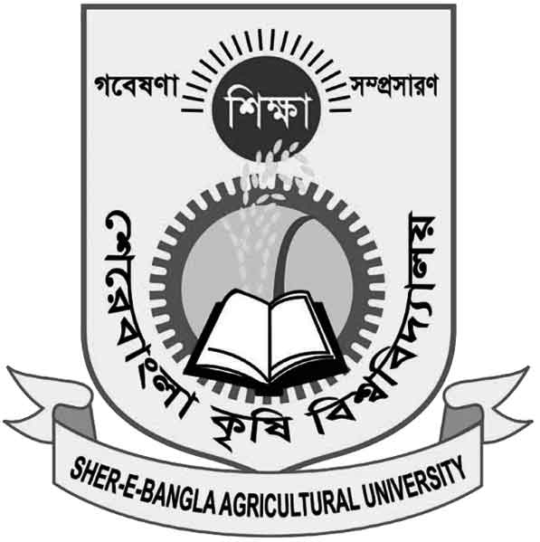 শেকৃবিতে জীববিজ্ঞান অলিম্পিয়াডের জাতীয় পর্ব