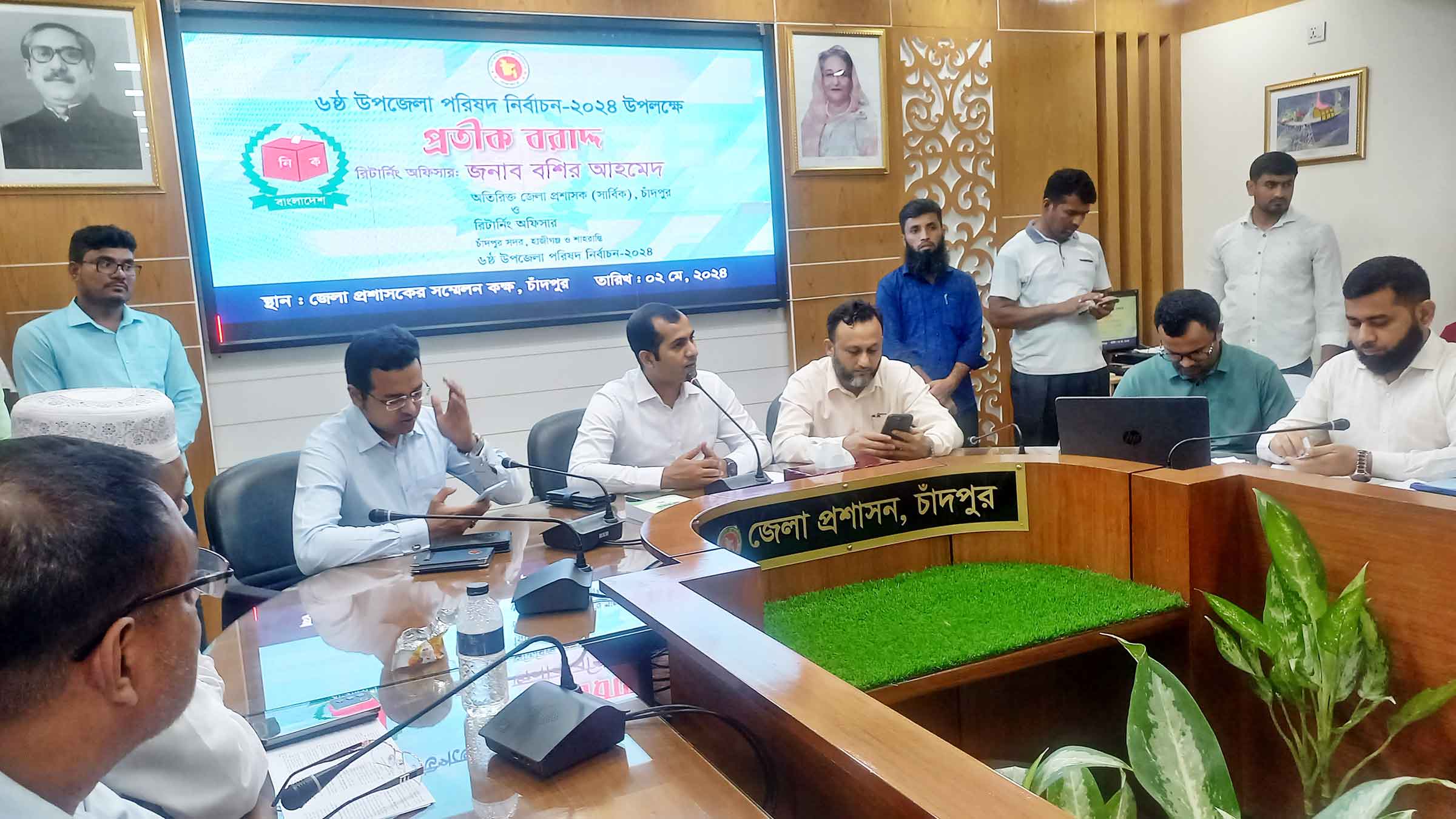 ষষ্ঠ উপজেলা নির্বাচনের দ্বিতীয় ধাপে প্রার্থীদের প্রতীক বরাদ্দ