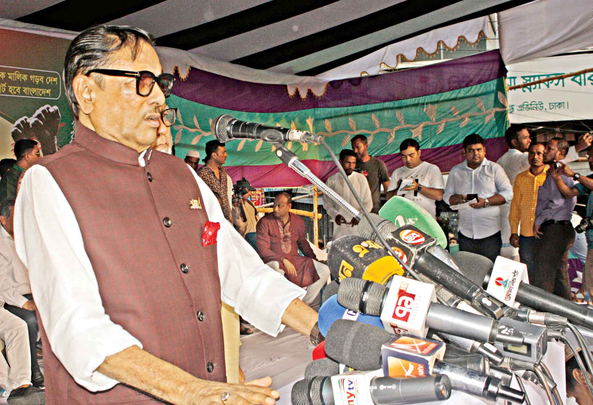 বিএনপির কর্মীরা ক্লান্ত নেতারা হতাশ