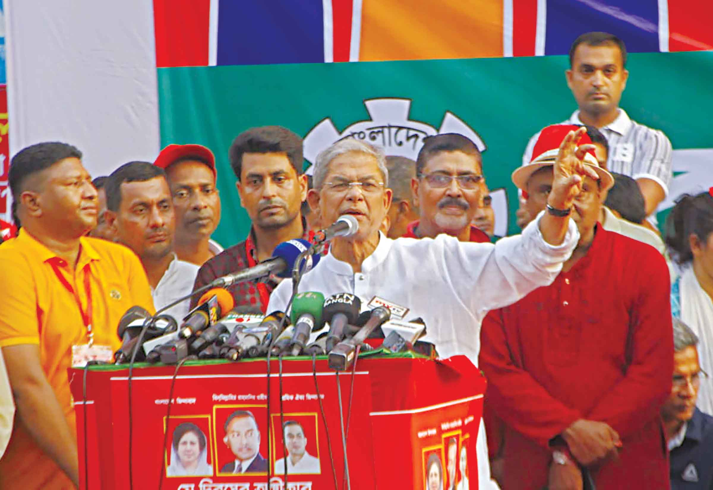 দেশের মানুষ এই সরকারকে উৎখাত করতে চায়