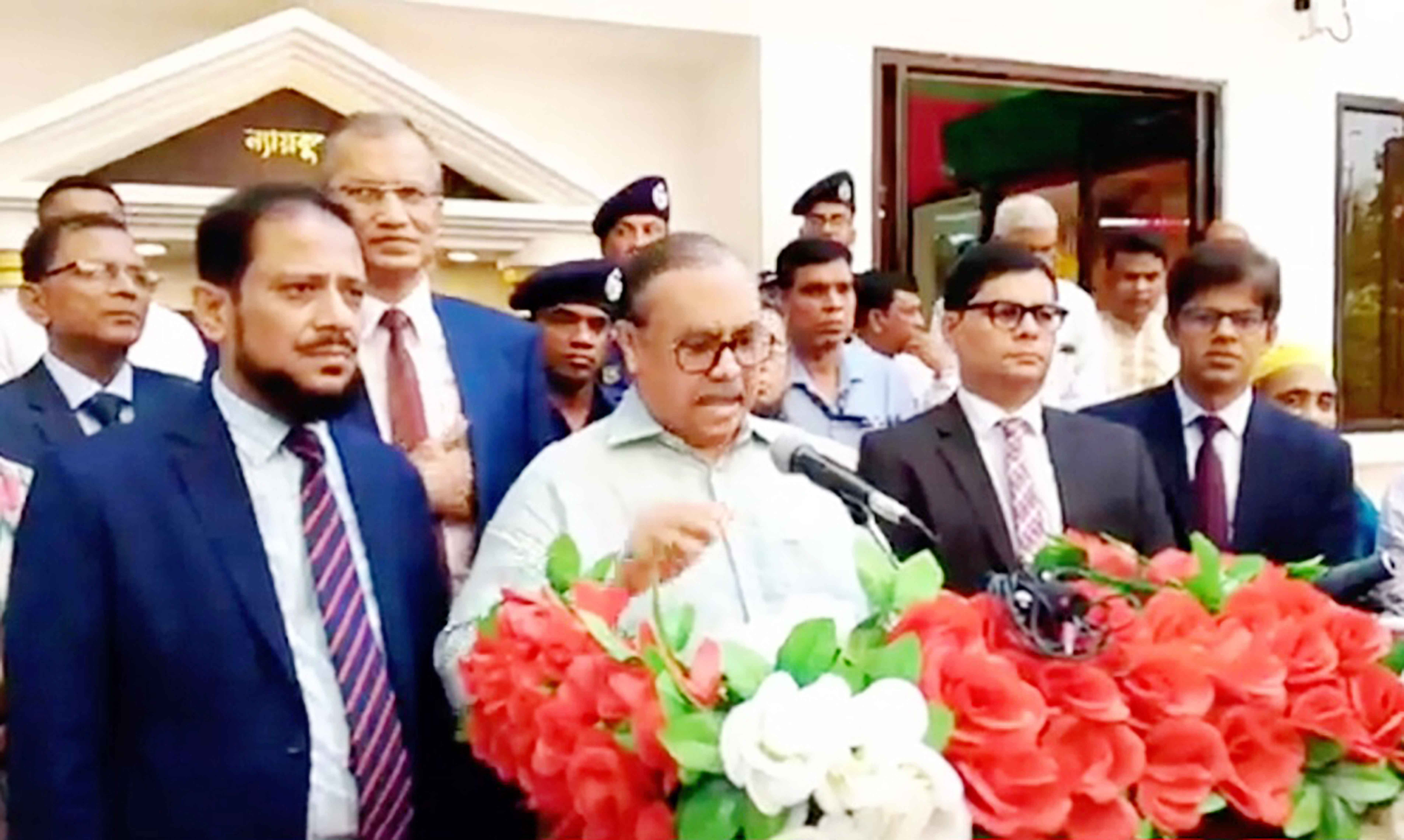 মৌলভীবাজারে ন্যায়কুঞ্জ ভবন উদ্বোধন করলেন প্রধান বিচারপতি