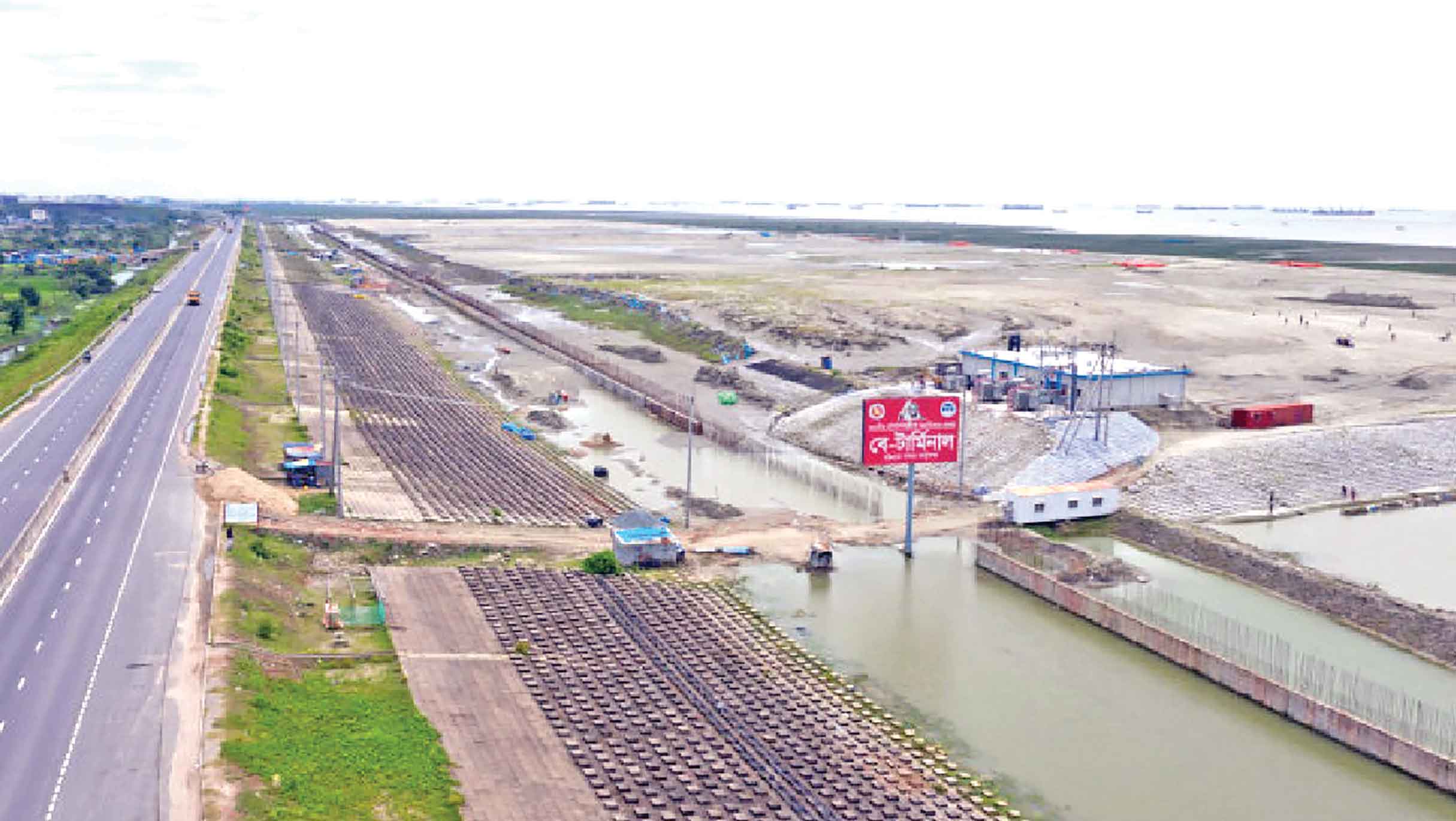 বে-টার্মিনাল তিন কোটি টাকায় ৫০০ একর জমি পেল চট্টগ্রাম বন্দর