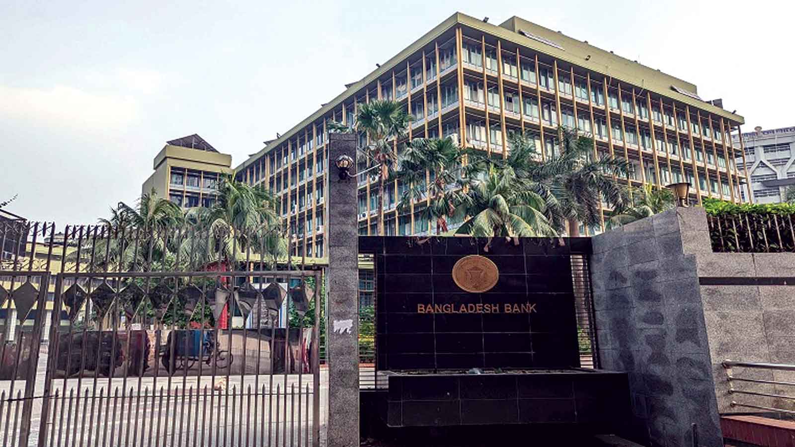 অফশোর ব্যাংকিং নিয়ে তোড়জোড়