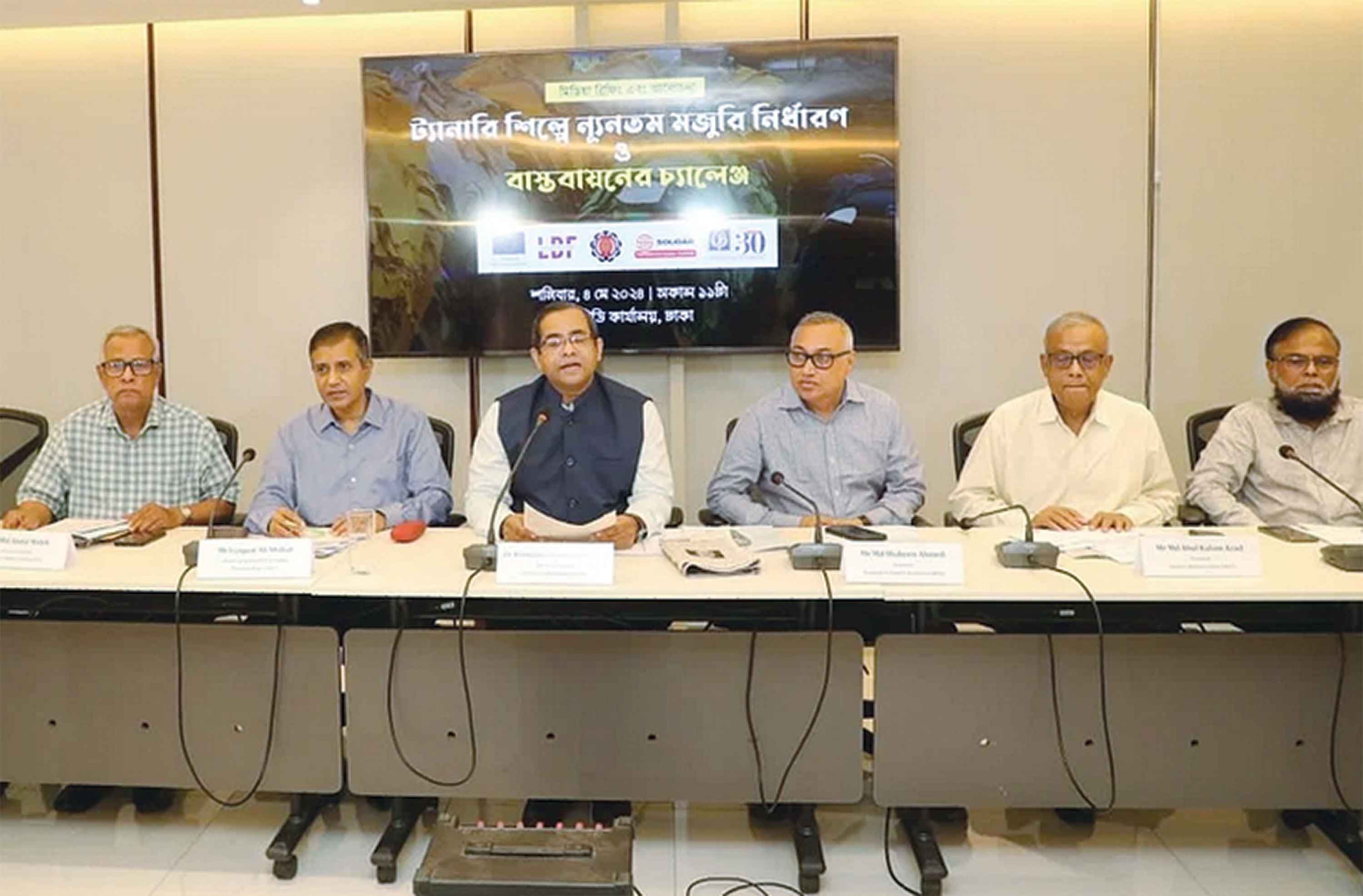 চামড়াশিল্পে ২২,৭৭৬ টাকা নূ্যনতম মজুরি প্রস্তাব সিপিডির