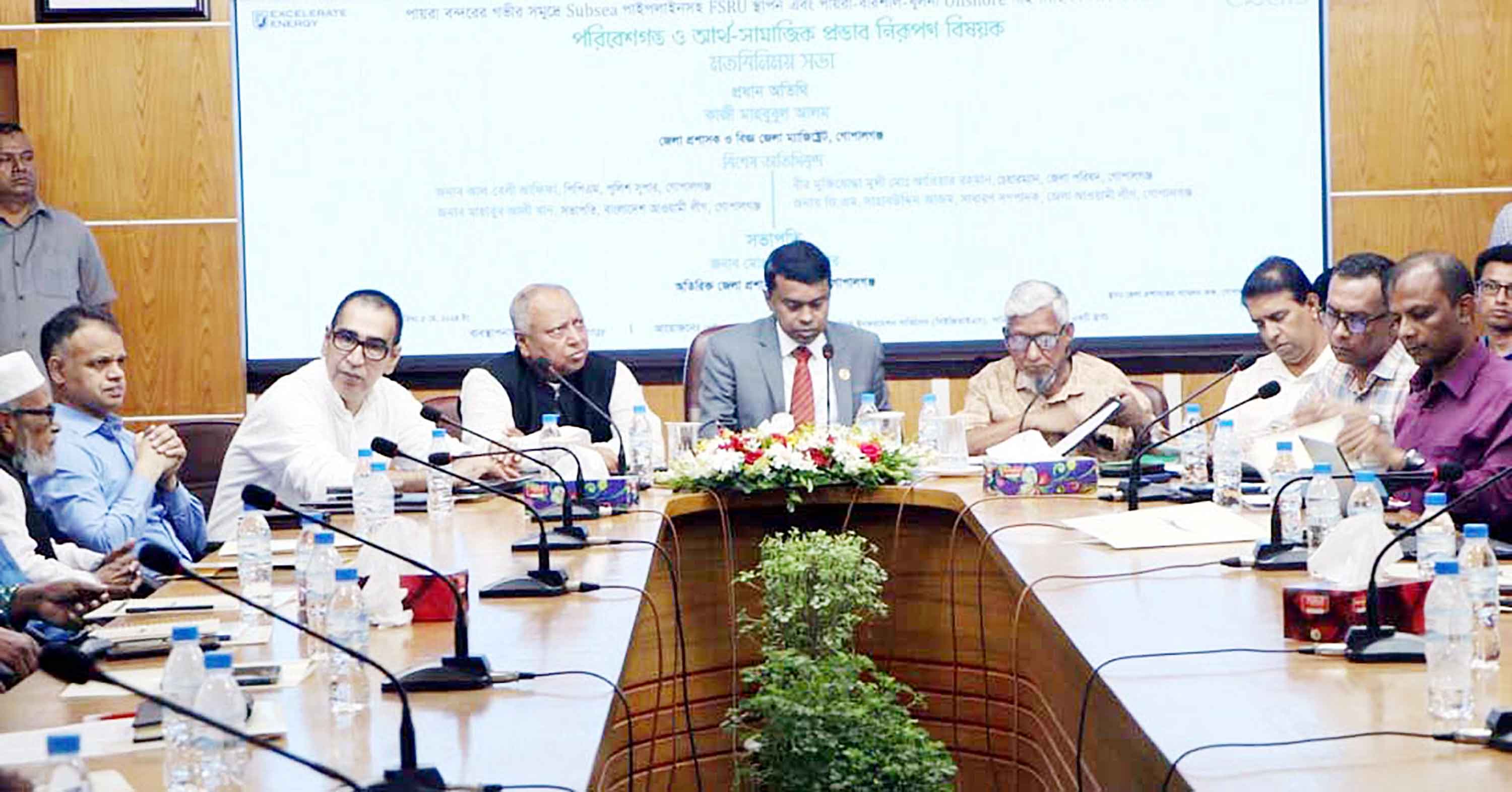 'গোপালগঞ্জে প্রাকৃতিক গ্যাস আসছে আর্থ সামাজিক উন্নয়ন ঘটবে'