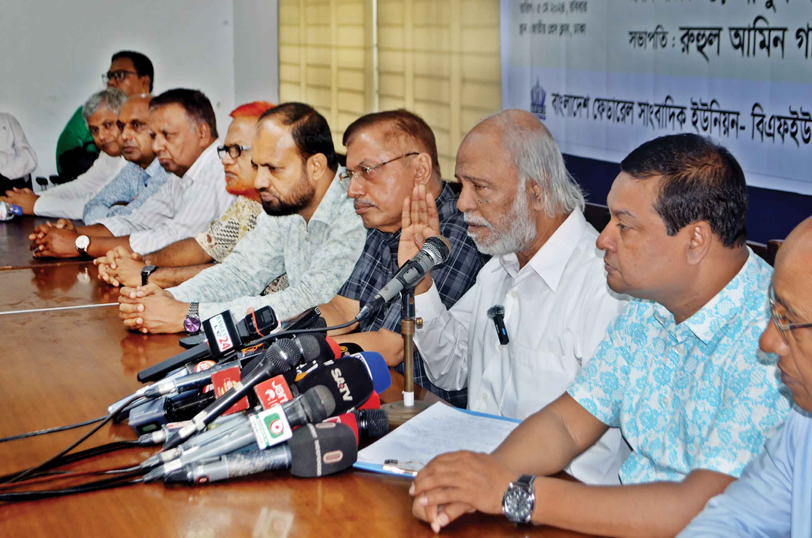 দেশে মুক্ত গণমাধ্যম অনুপস্থিত : মঈন খান