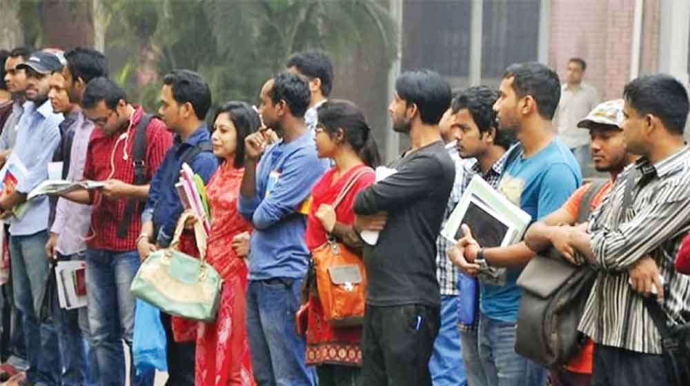 দেশে নারীর চেয়ে পুরুষ বেকারের সংখ্যা বেশি