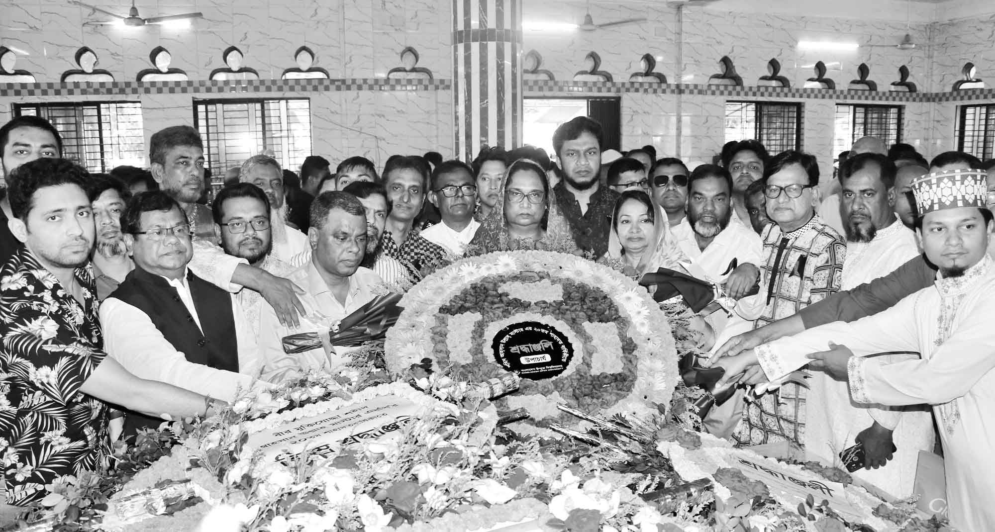 আহ্‌সান উলস্নাহ্‌ মাস্টারের শাহাদত বার্ষিকীতে বাউবির শ্রদ্ধা