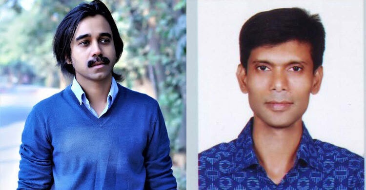 যৌন নিপীড়নের অভিযোগে ঢাকা বিশ্ববিদ্যালয়ের দুই শিক্ষককে অব্যাহতি