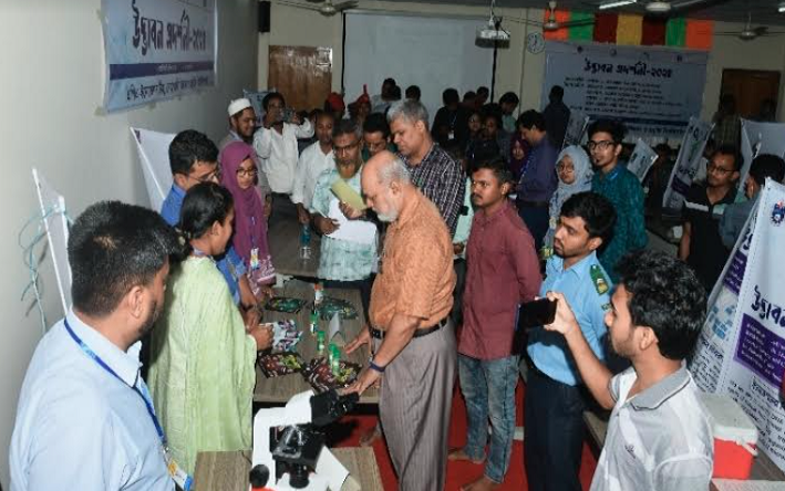 প্রথমবারের মতো নোবিপ্রবিতে উদ্ভাবন প্রদর্শনীর আয়োজন