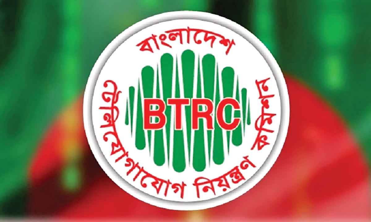 গ্রাহকের অভিযোগের তাৎক্ষণিক সমাধান