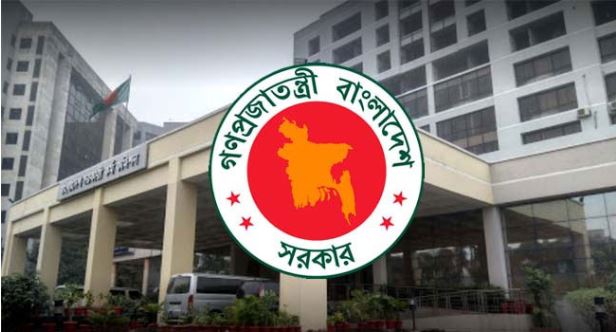 ৪৬তম বিসিএসের প্রিলিতে উত্তীর্ণ ১০৬৩৮