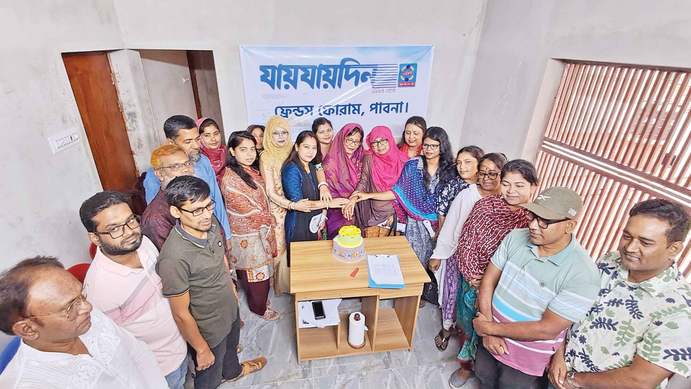 পাবনার আহ্বায়ক কমিটি গঠন