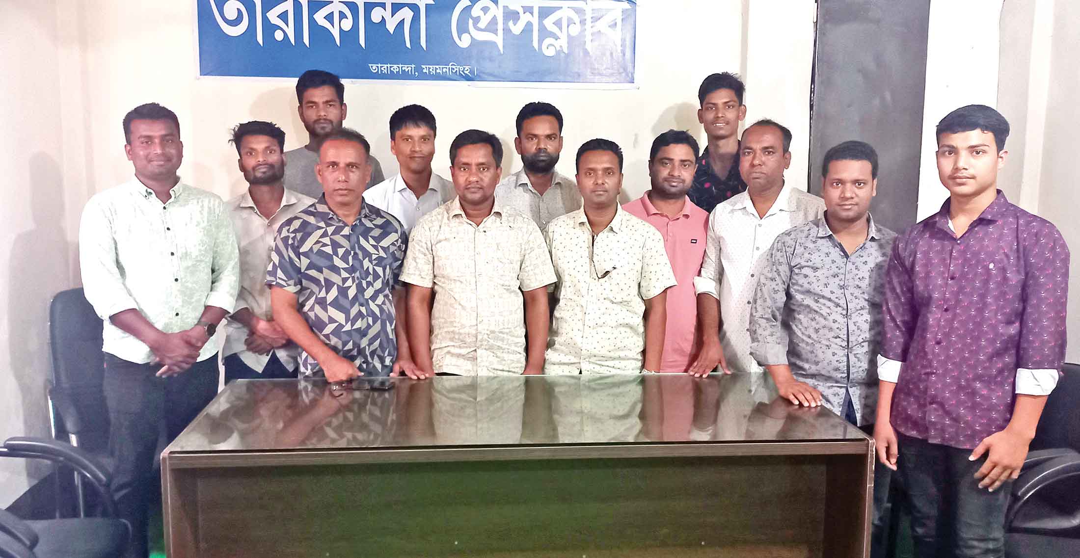 তারাকান্দায় আহ্বায়ক কমিটি গঠন