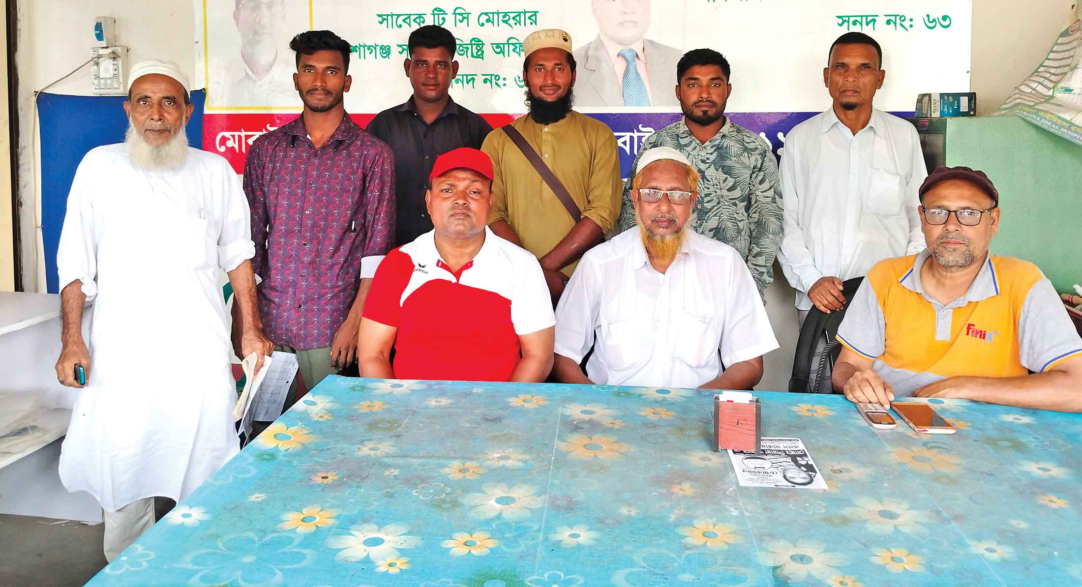 ধর্মপাশায় আহ্বায়ক কমিটির আত্মপ্রকাশ