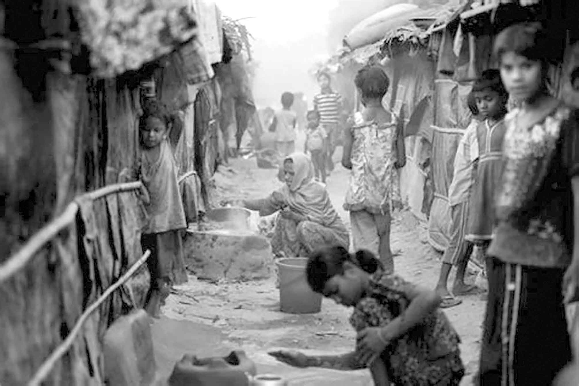 দ্বাদশ শ্রেণির সমাজকর্ম (দ্বিতীয় পত্র)