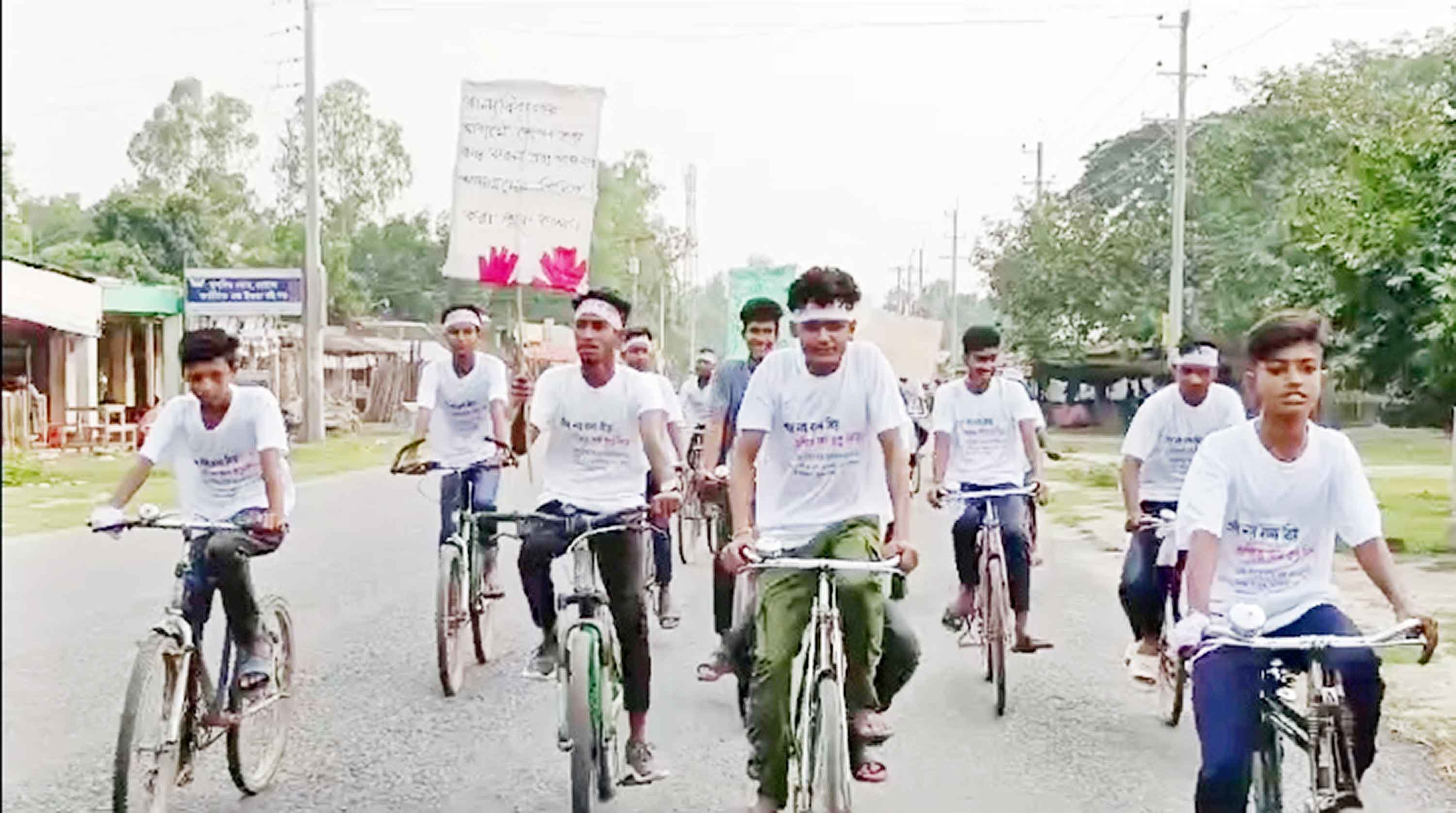 মুক্তাগাছায় বাল্যবিবাহ মুক্ত সমাজ গড়ার লক্ষ্যের্ যালি