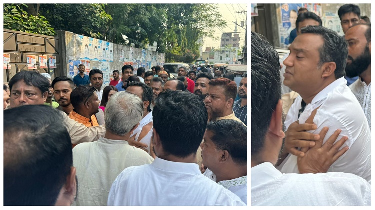 কেরানীগঞ্জে ইউপি চেয়ারম্যান লাঞ্ছিত
