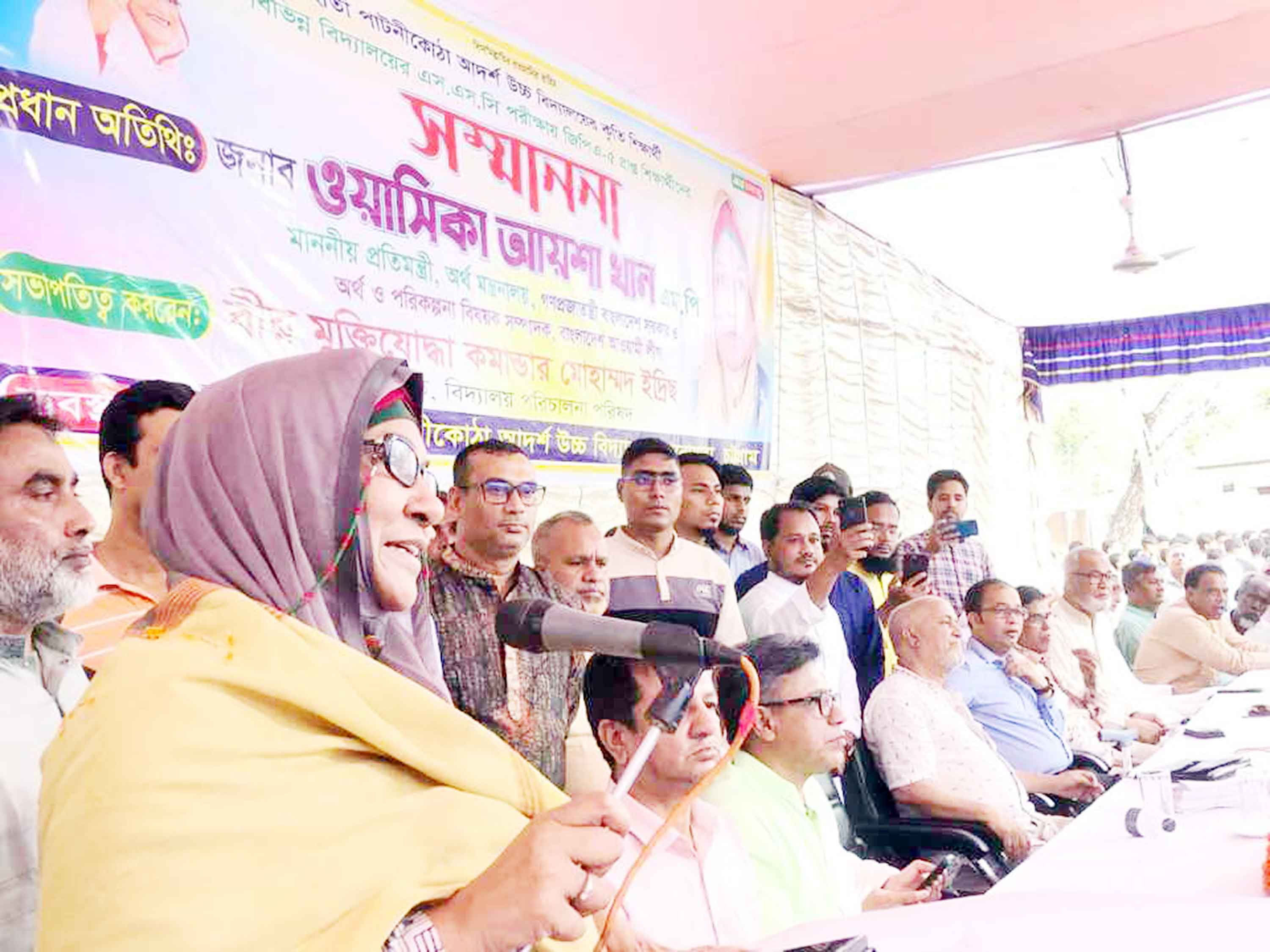 ভবিষ্যৎ প্রজন্মের জন্য স্মার্ট বাংলাদেশ গড়ে তোলা হচ্ছে