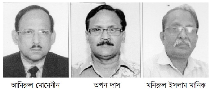 'প্রবীণ সাংবাদিক ফোরাম, বাংলাদেশ' গঠন