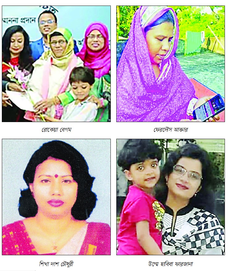 চট্টগ্রামে চার সংগ্রামী নারীর সফল মা হয়ে ওঠার গল্প