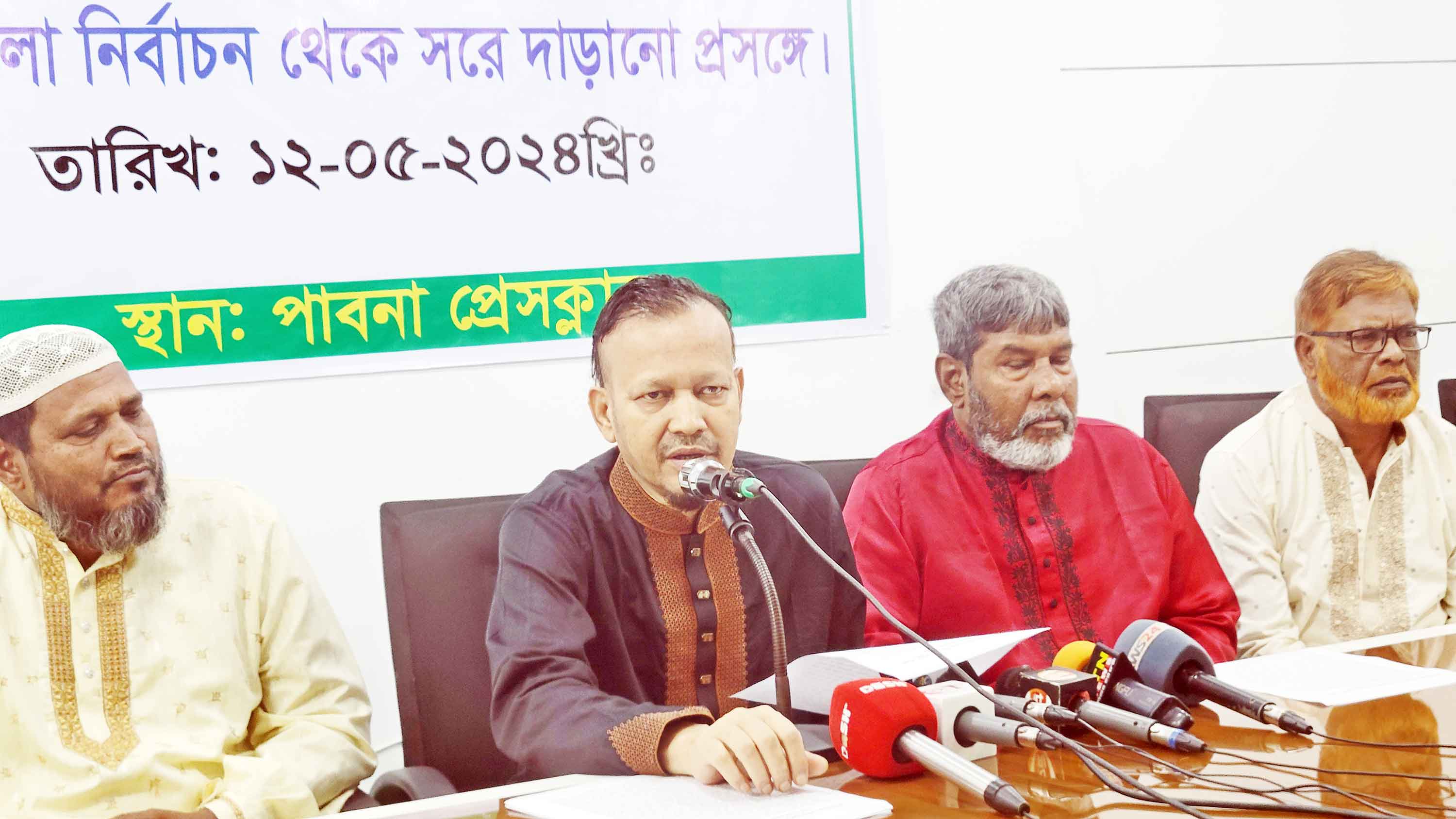 নির্বাচন থেকে সরে দাঁড়ানোর কারণ জানালেন এমপিপুত্রের প্রধান প্রতিদ্বন্দ্বী!