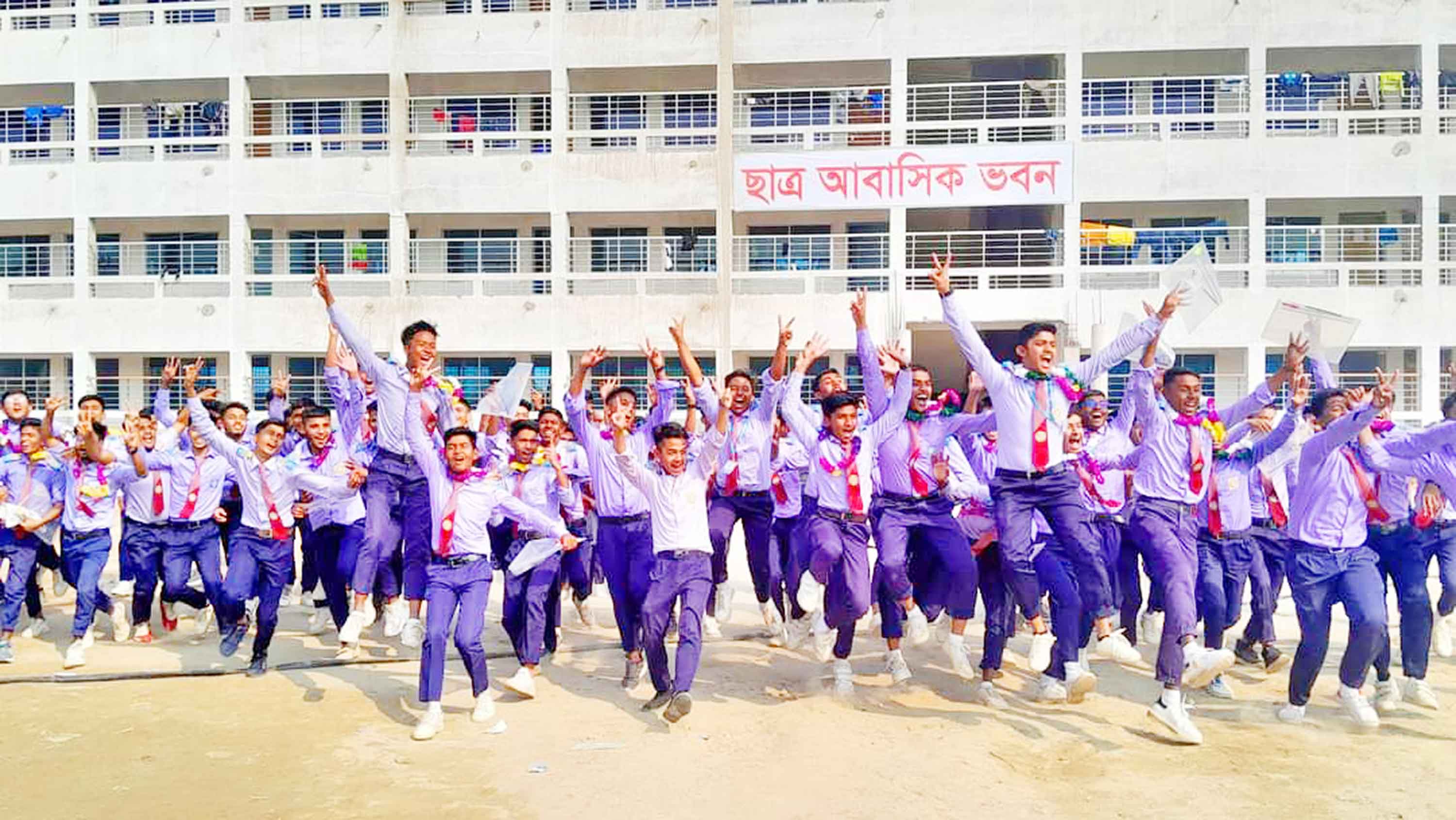 চিরিরবন্দরে সিটি স্কুলে জিপিএ-৫ শতভাগ