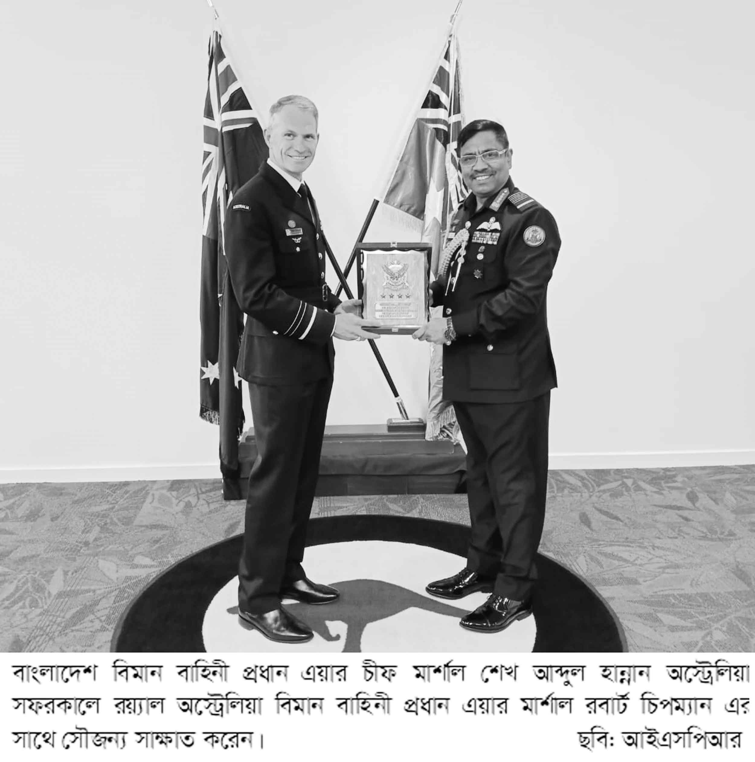 অস্ট্রেলিয়া সফর শেষে দেশে ফিরেছেন বিমান বাহিনীপ্রধান