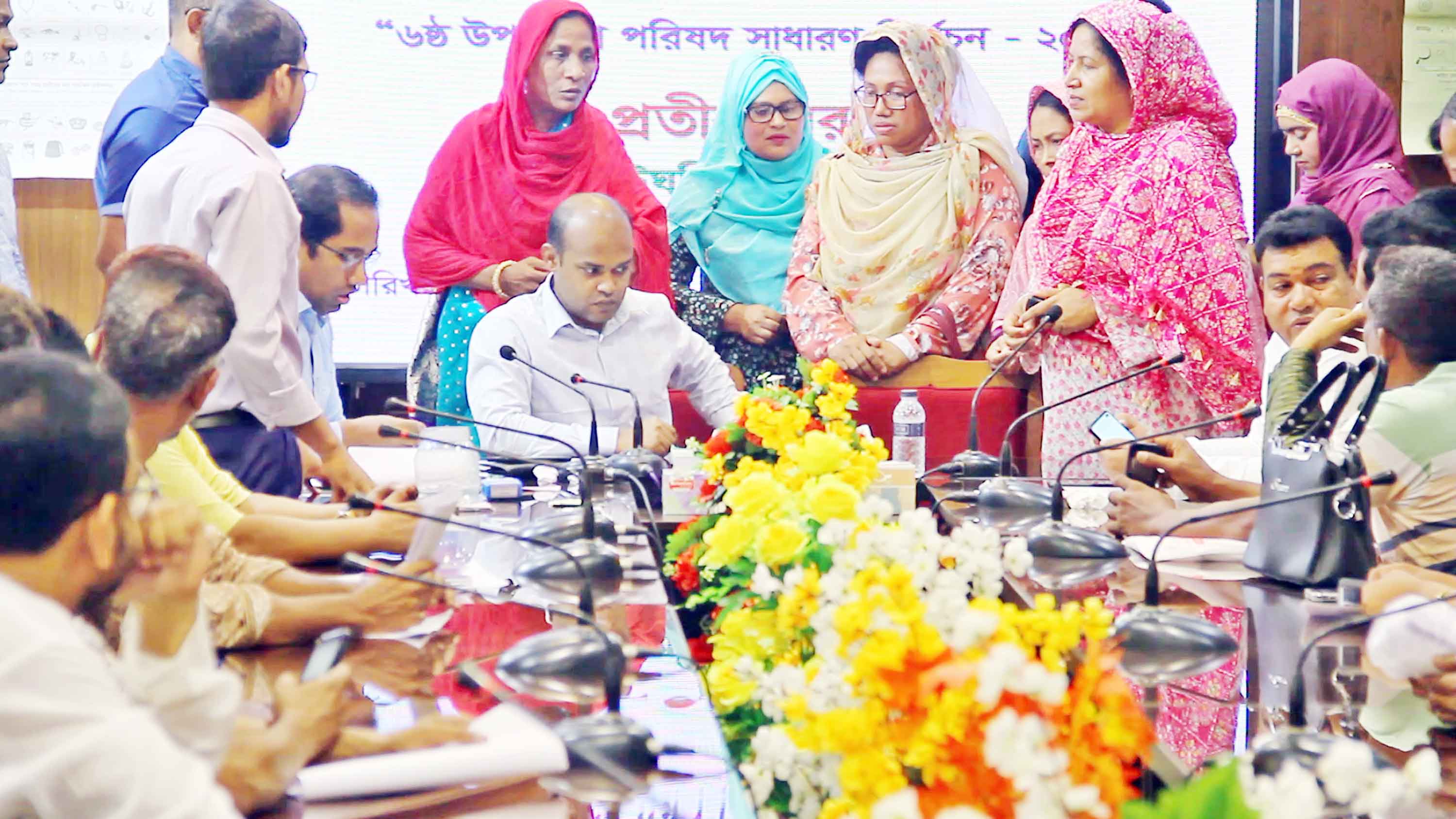 তৃতীয় ধাপের উপজেলা নির্বাচনে প্রার্থীদের মধ্যে প্রতীক বরাদ্দ