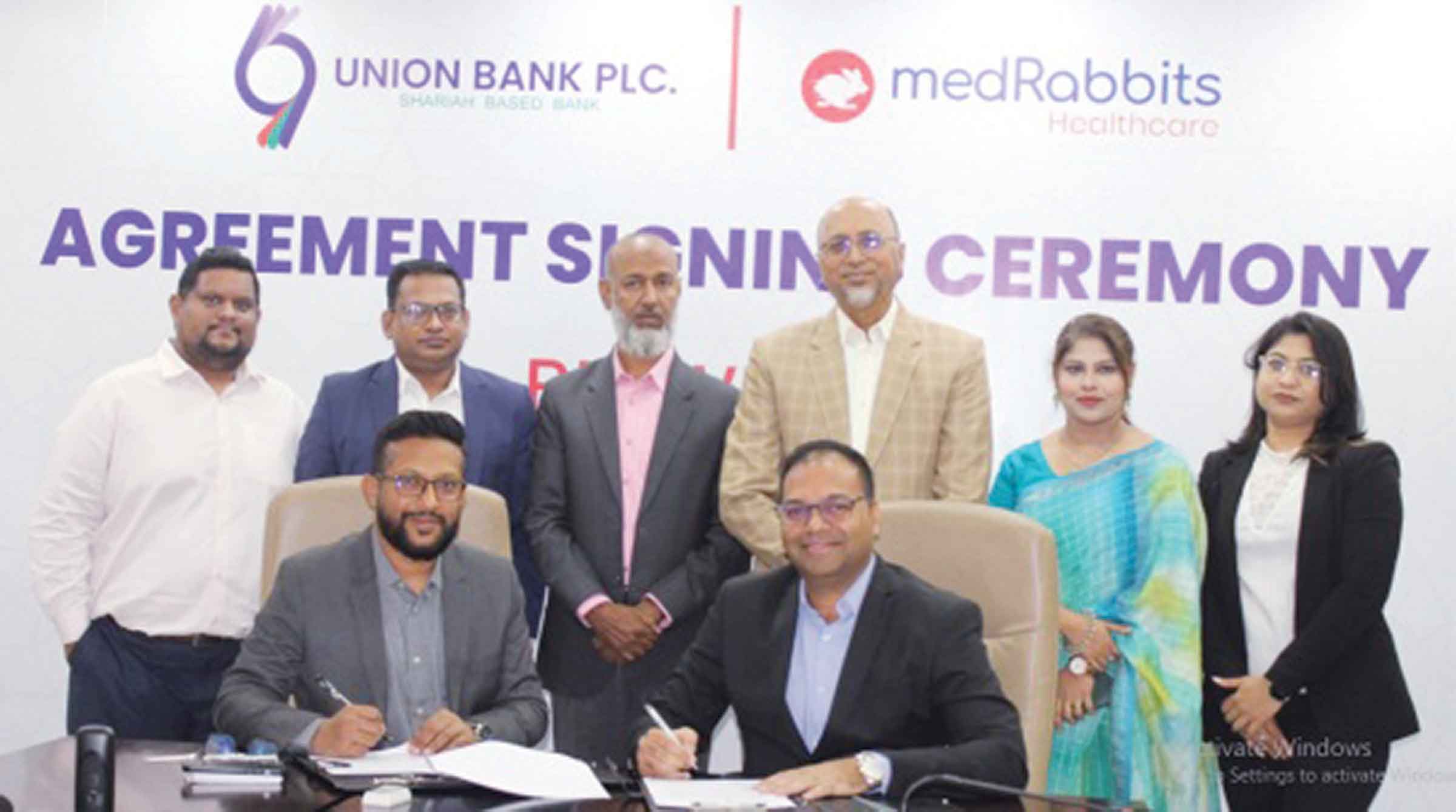ইউনিয়ন ব্যাংক ও মের্ডযাবিটস হেলথকেয়ারের মধ্যে চুক্তি