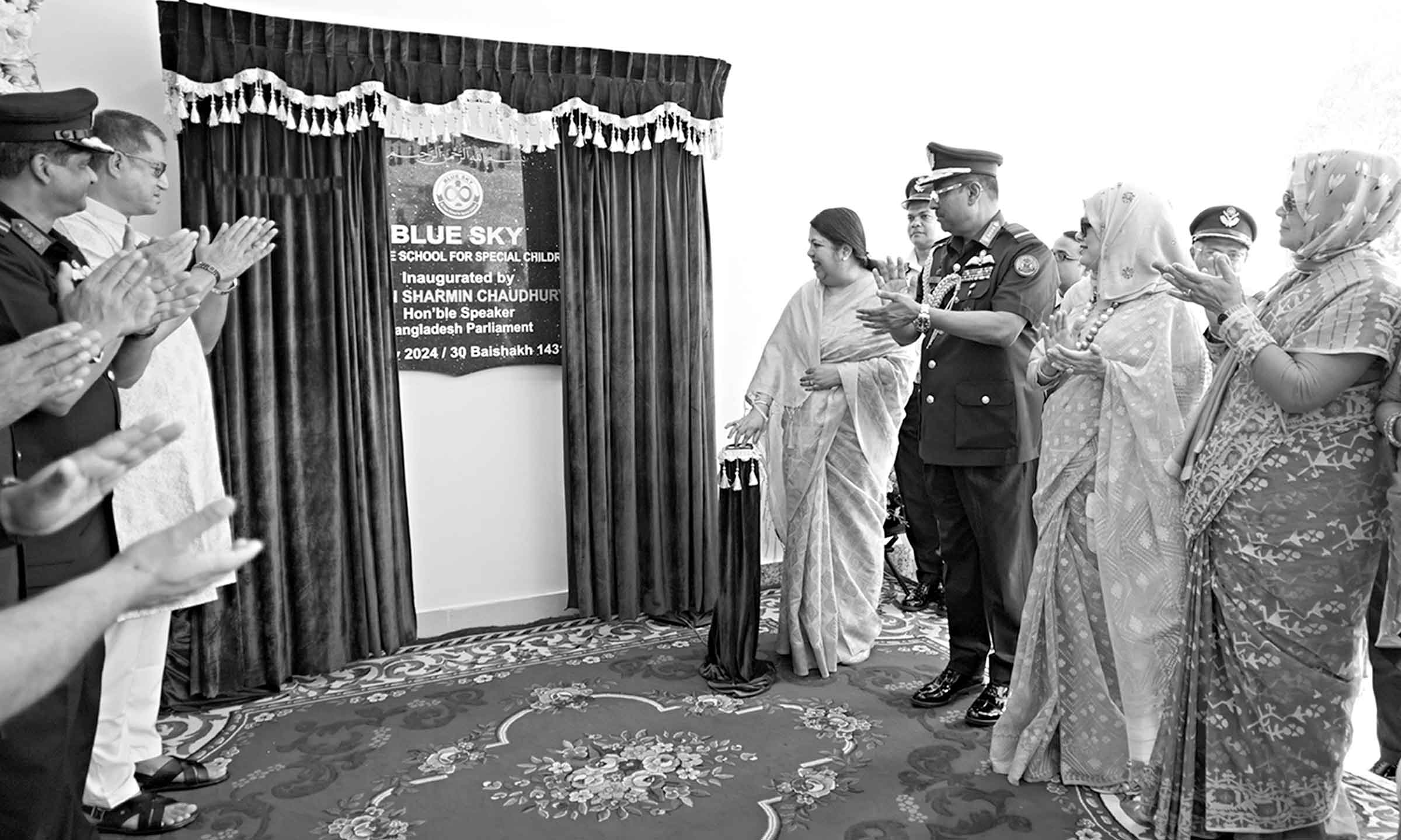 বিমান বাহিনী পরিচালিত বিশেষ চাহিদাসম্পন্ন শিশুদের স্কুল 'বস্নু স্কাই' উদ্বোধন