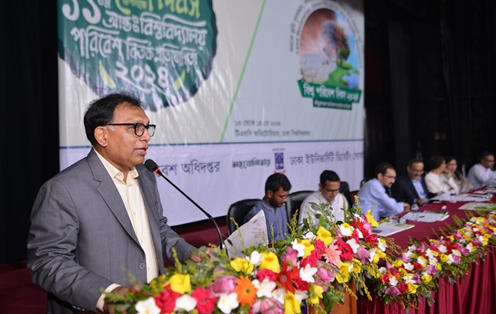 ঢাবিতে ১১তম আন্তঃবিশ্ববিদ্যালয় পরিবেশ বিতর্ক প্রতিযোগিতা শুরু
