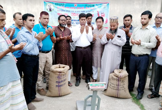 ফুলবাড়ীতে অভ্যন্তরীণ ইরি-বোরো ধান-চাল সংগ্রহ উদ্বোধন
