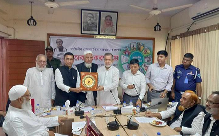  চট্টগ্রামের সর্বজনীন পেনশন স্কিম রেজিস্ট্রেশনে রাউজান থানা এগিয়ে