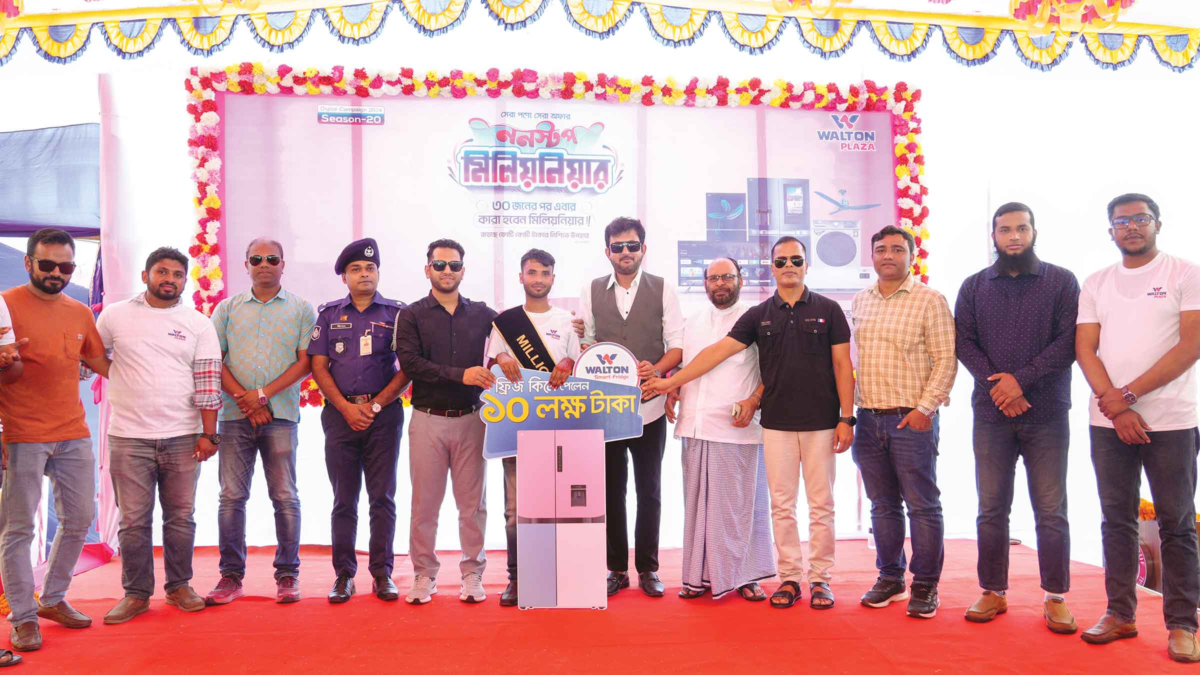 ওয়ালটন ফ্রিজ কিনে মিলিয়নিয়ার হলেন ভোলার শামীম
