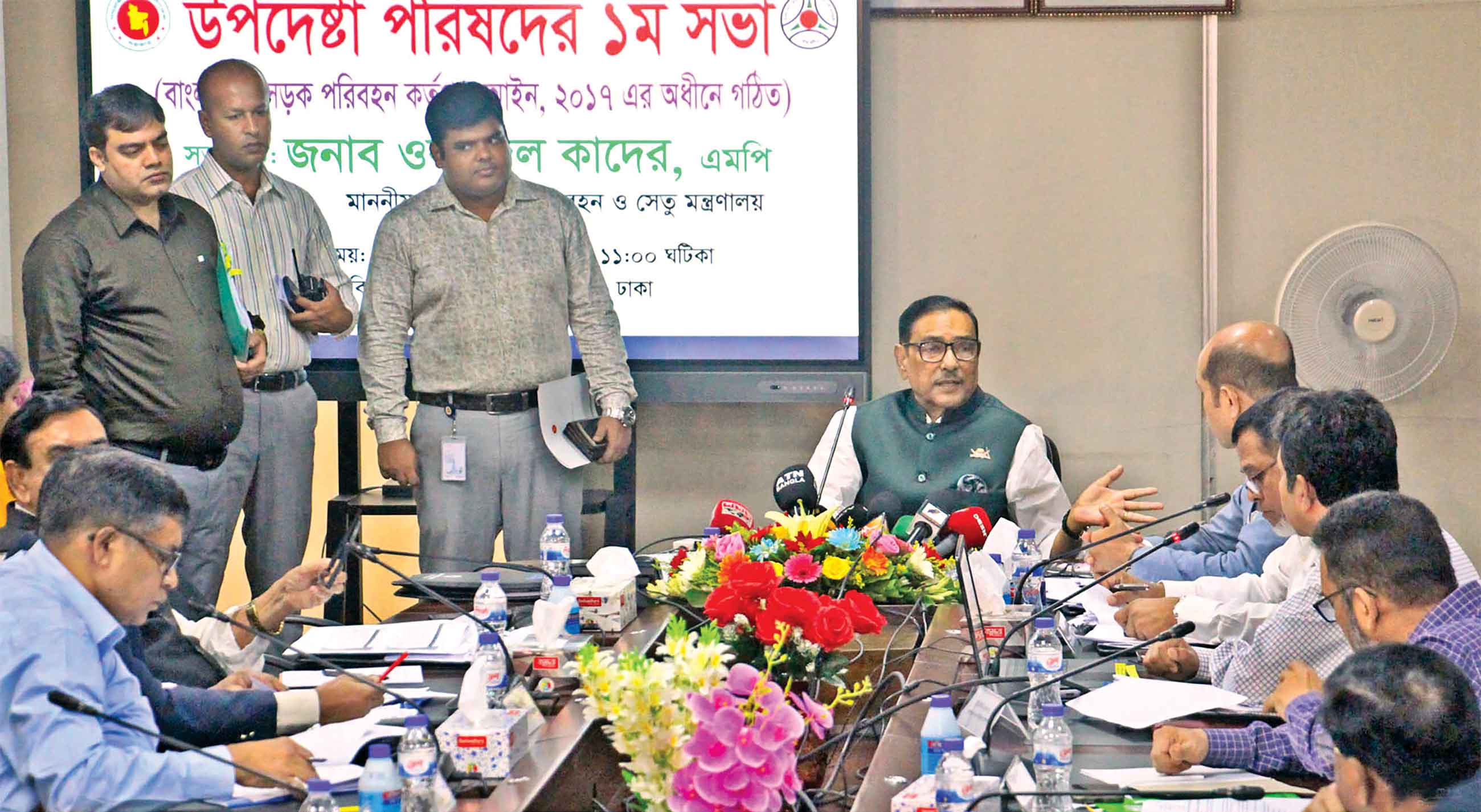ঢাকায় ব্যাটারিচালিত রিকশা চলবে না