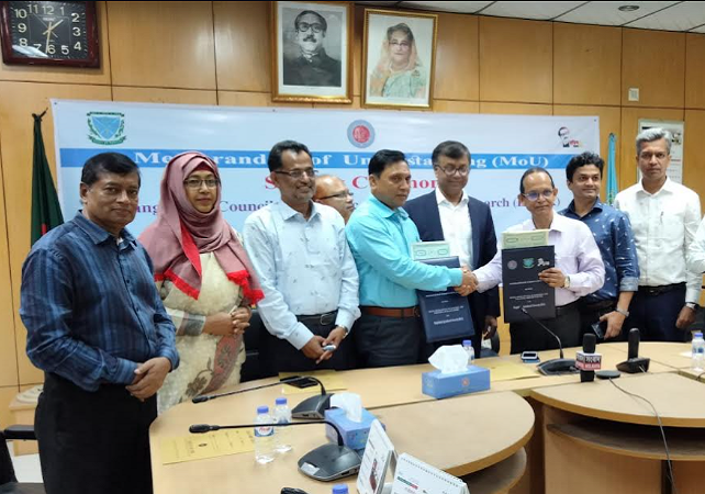 বাকৃবি ও বাংলাদেশ বিজ্ঞান ও শিল্প গবেষণা পরিষদের মধ্যে সমঝোতা স্মারক সই