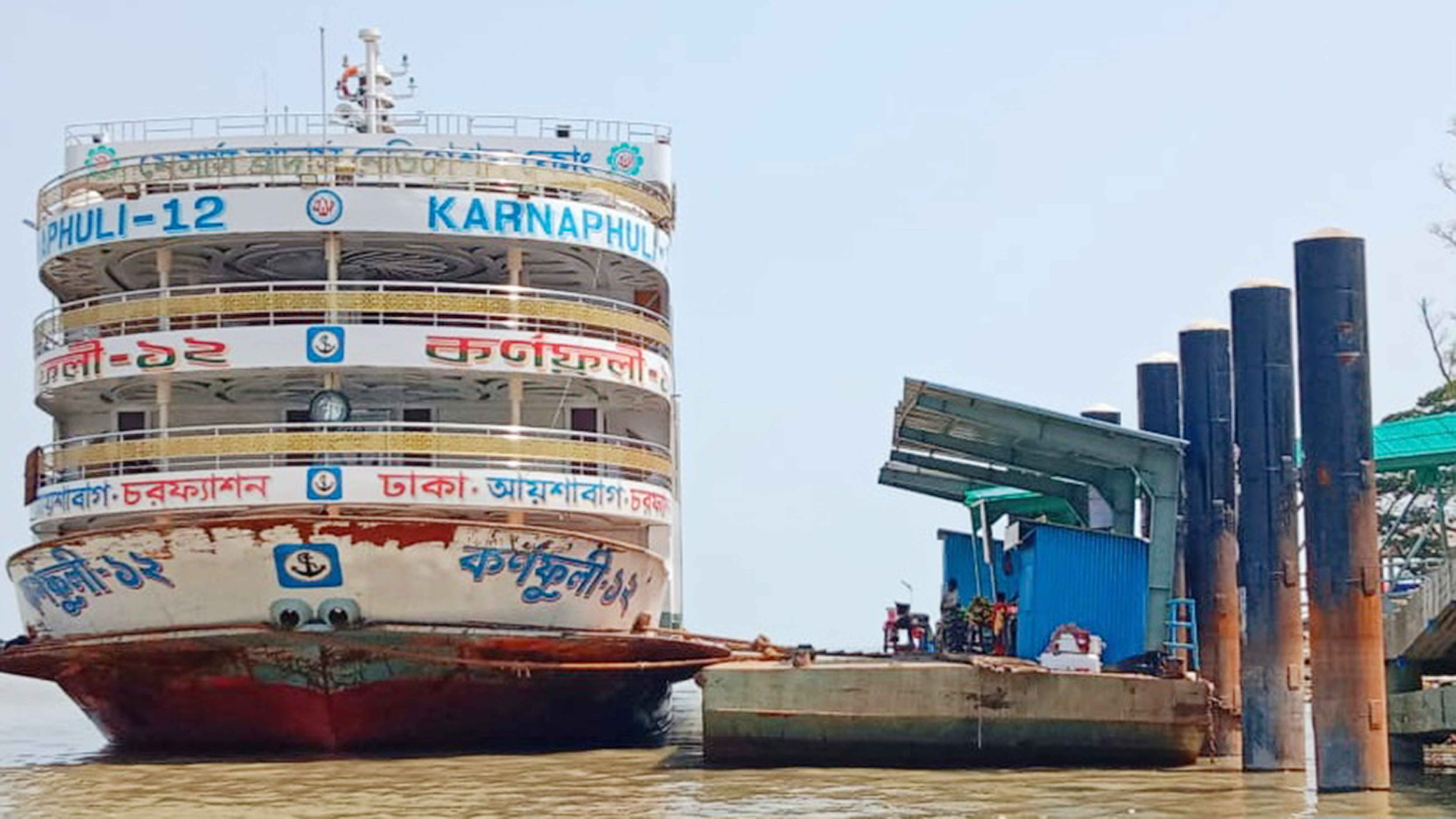 চরফ্যাশন-ঢাকা নৌরুটে লঞ্চ মালিকদের রোটেশন সিন্ডিকেট