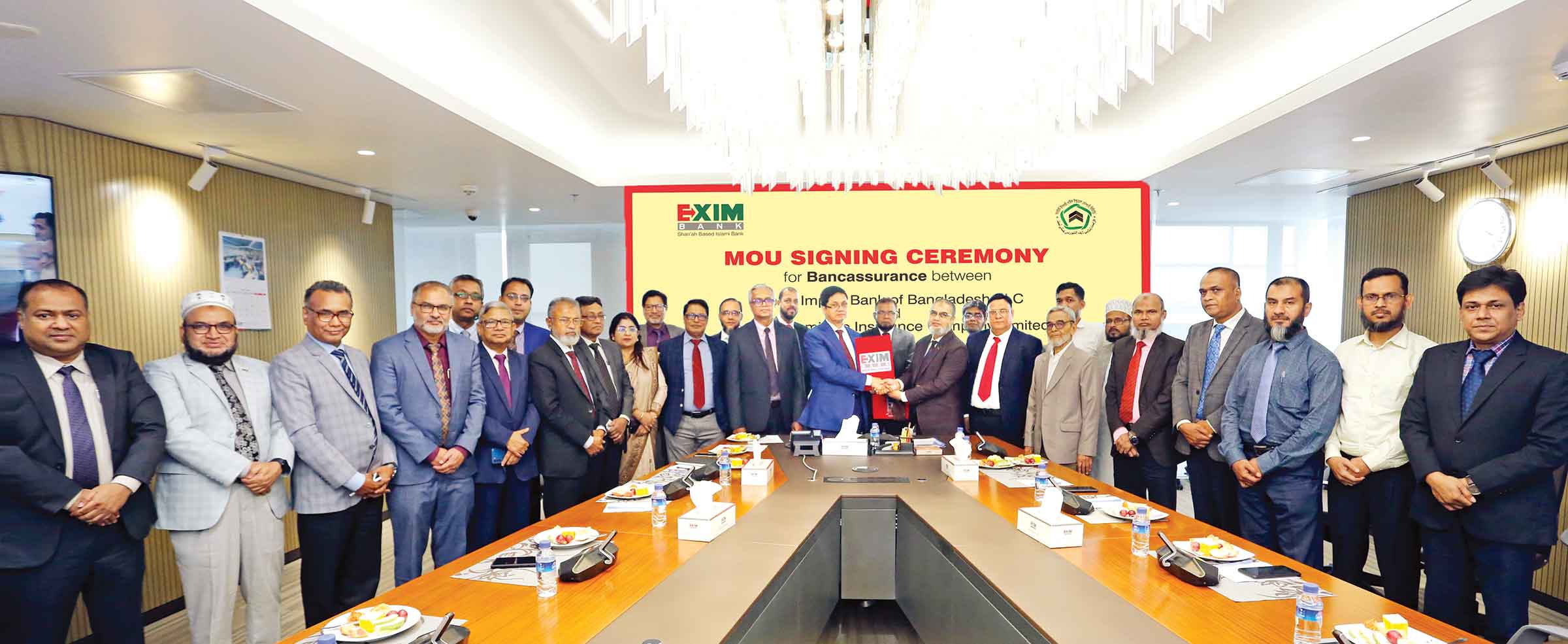 এক্সিম ব্যাংক ও ফারইস্ট ইসলামী লাইফের মধ্যে চুক্তি