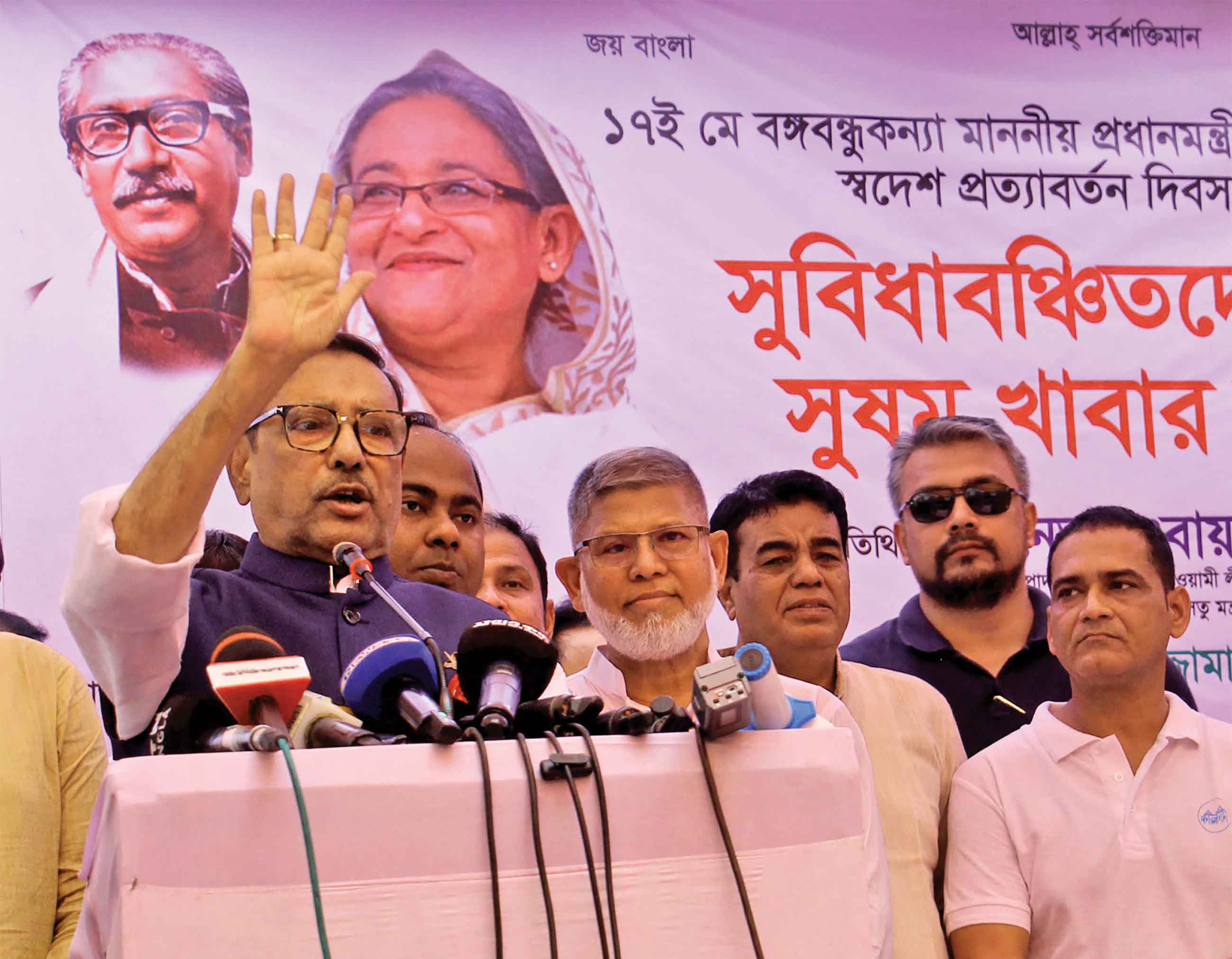 লু'র বক্তব্যের পর ফখরুলের কথার কোনো মূল্য নেই