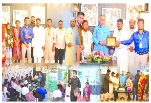তরুণ নেতৃত্বের বিকাশে তারুণ্যের সমন্বিত প্রয়াস