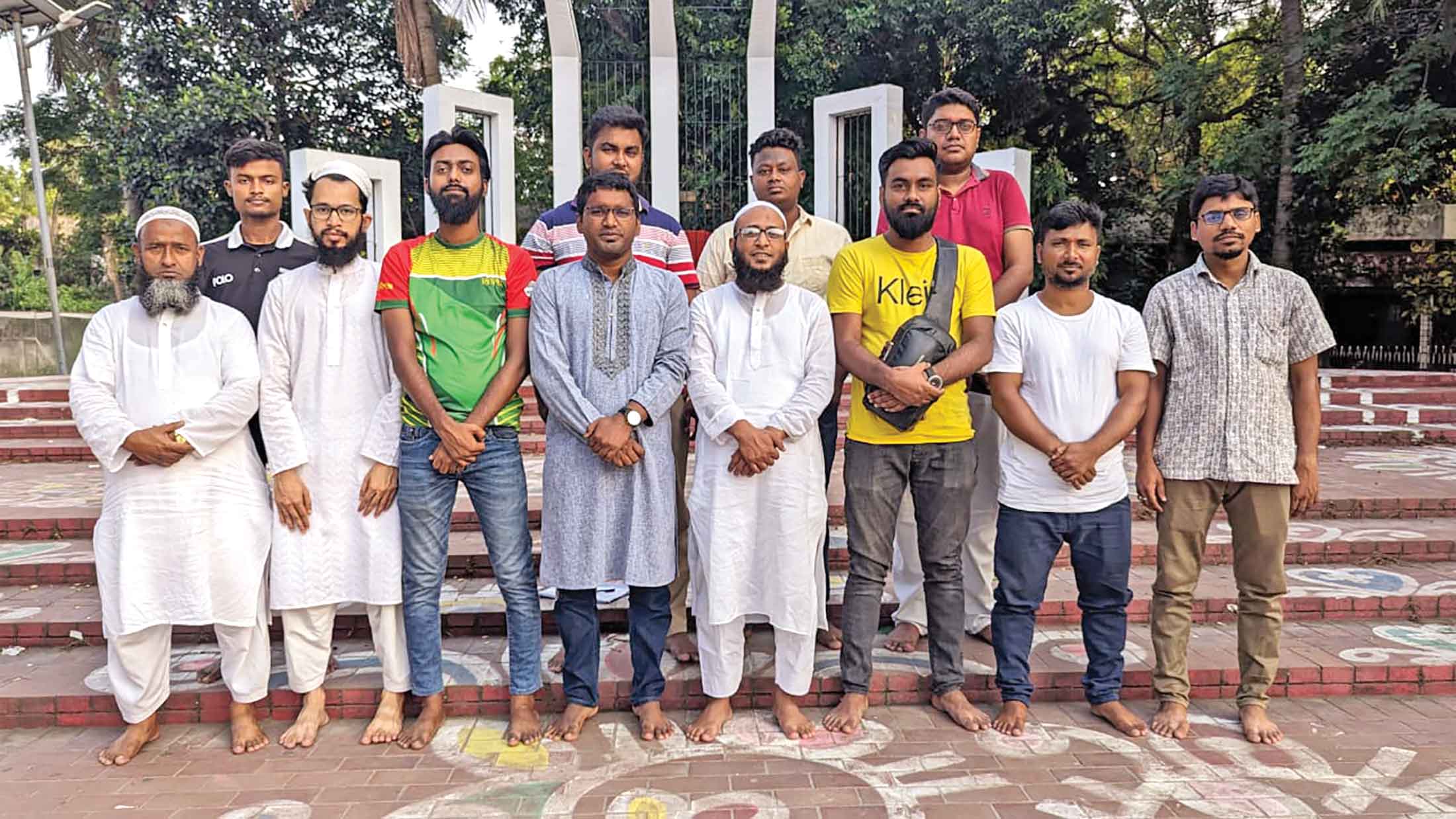কেরানীগঞ্জে কার্যকরী কমিটি গঠিত