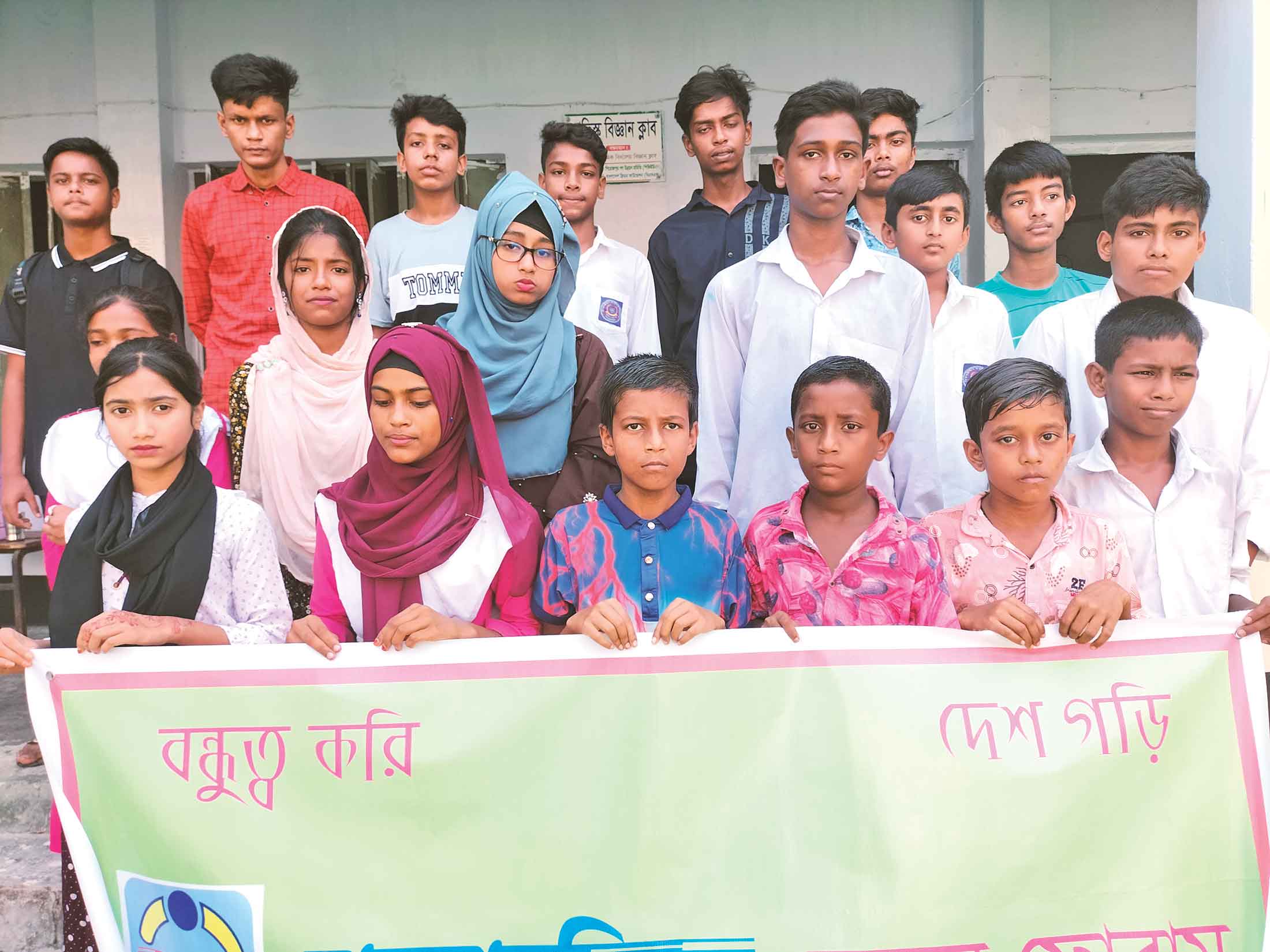 পিরোজপুরে মা দিবসে আলোচনা সভা