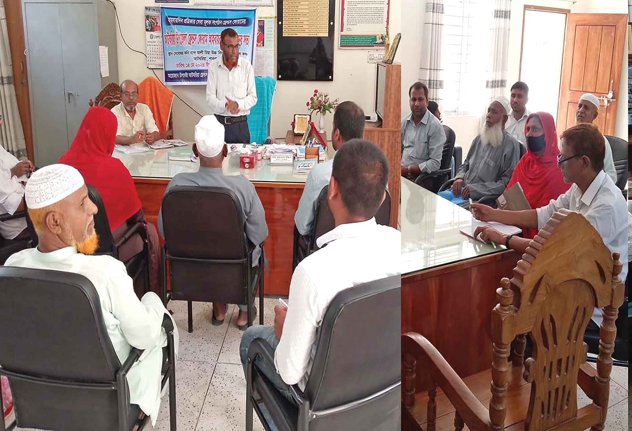 আটঘরিয়ায় গঠিত হলো আহ্বায়ক কমিটি