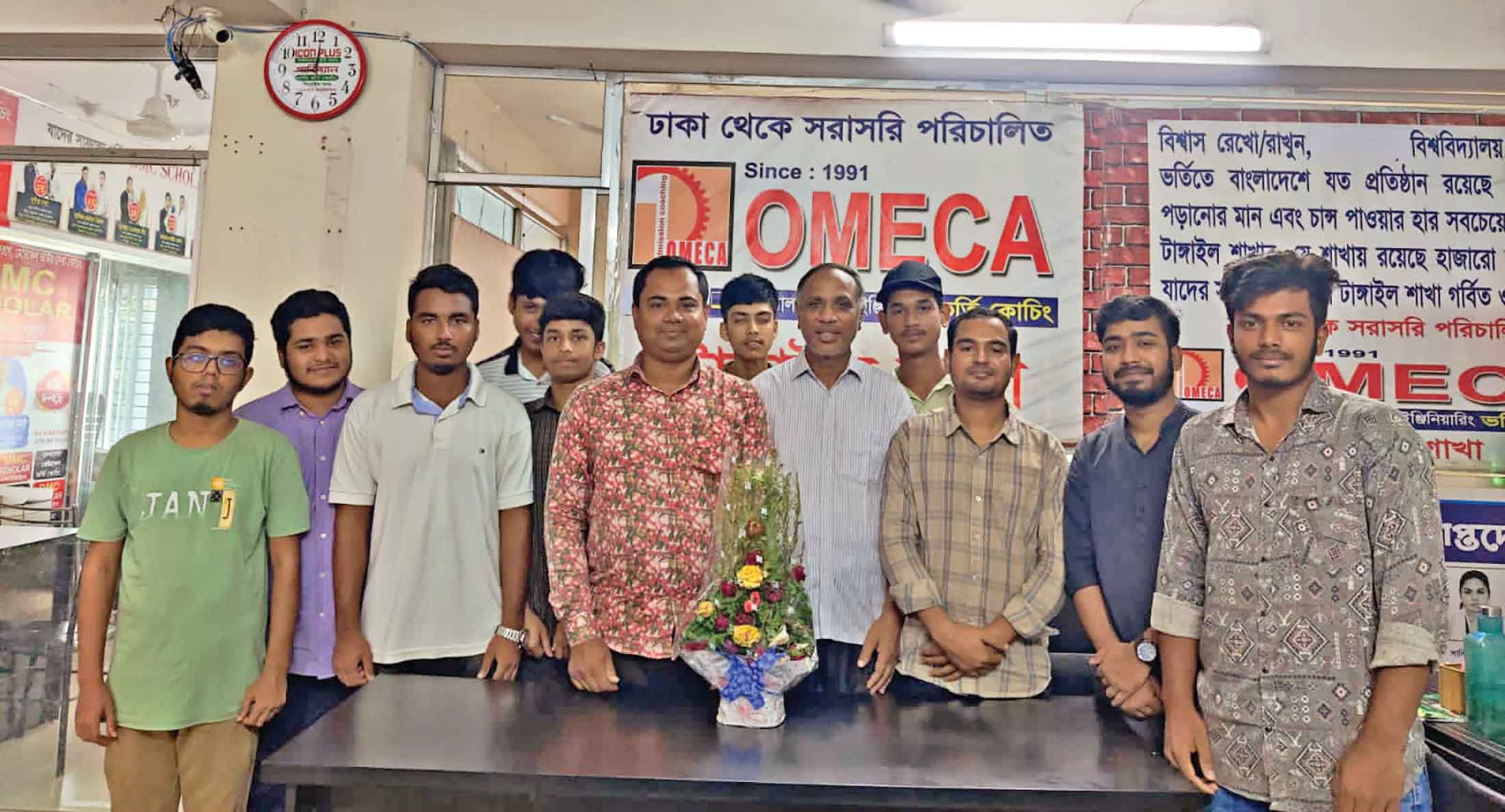 টাঙ্গাইলে আহ্বায়ক কমিটি গঠন
