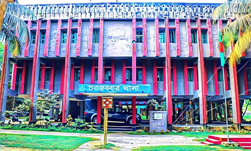 পাওয়ার টিলার চাপায় স্কুল শিক্ষার্থী নিহত